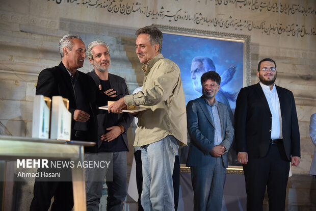 مراسم اختتامیه سومین جایزه ملی داستان حماسی در مشهد