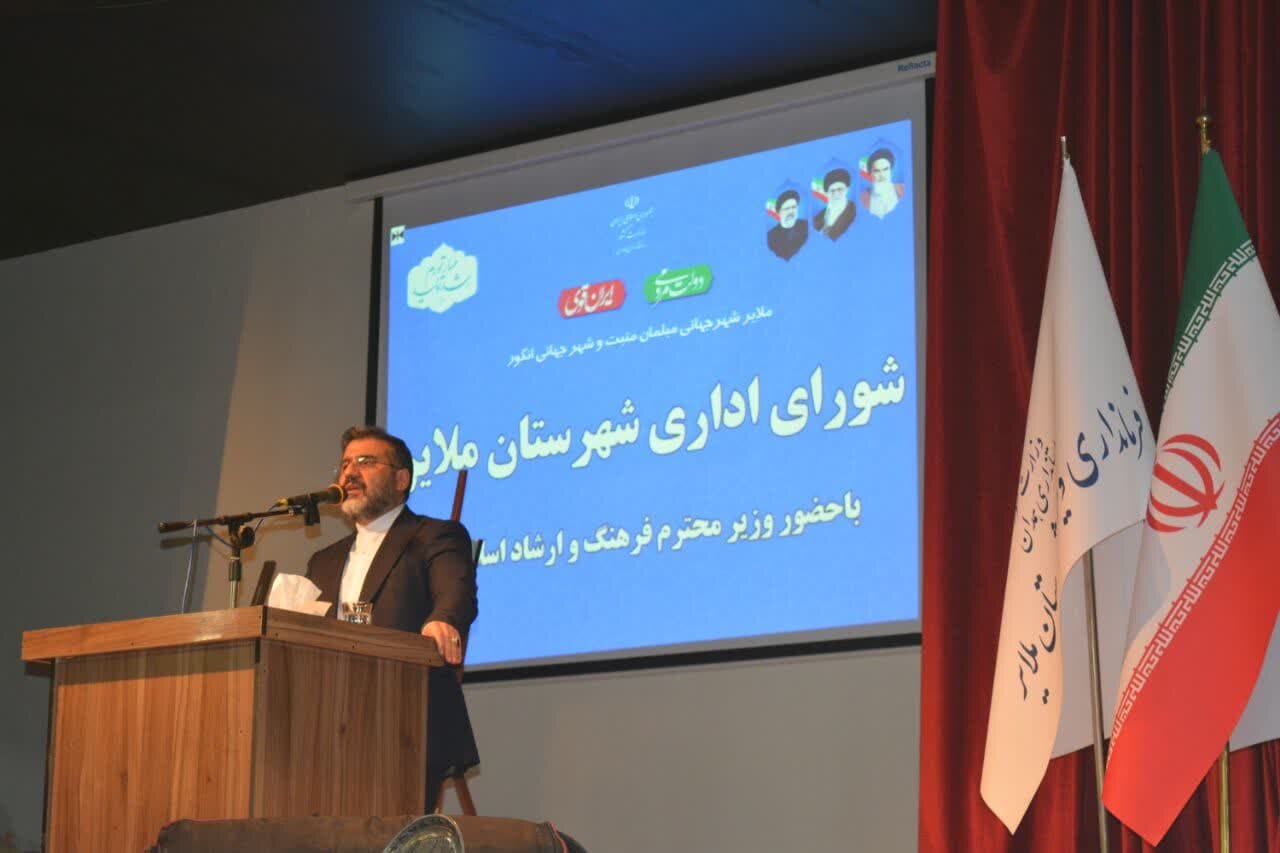 انقلاب،فرهنگ،تاكيد،اسلامي،اسماعيلي،شهرستان،حوزه،ارشاد،وزير،م ...