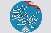 موضع گیری مجمع نمایندگان طلاب پیرامون لایحه جدید عفاف و حجاب/تجدیدنظر جدی در این لایحه شود