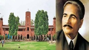 علامہ اقبال کی لکھی نظم بھارتی نصاب سے حذف