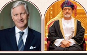 Umman Sultanı İran ziyareti öncesi Belçika Kralı ile görüştü