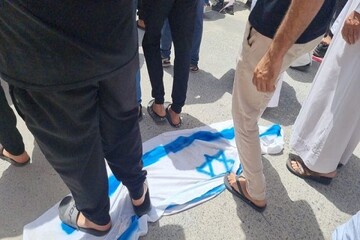 Bahrainis hold demo against normalizing ties with Tel Aviv