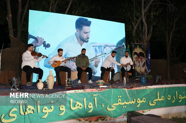 پنجمین جشنواره ملی موسیقی آواها و نواهای محلی«لیلاخ»