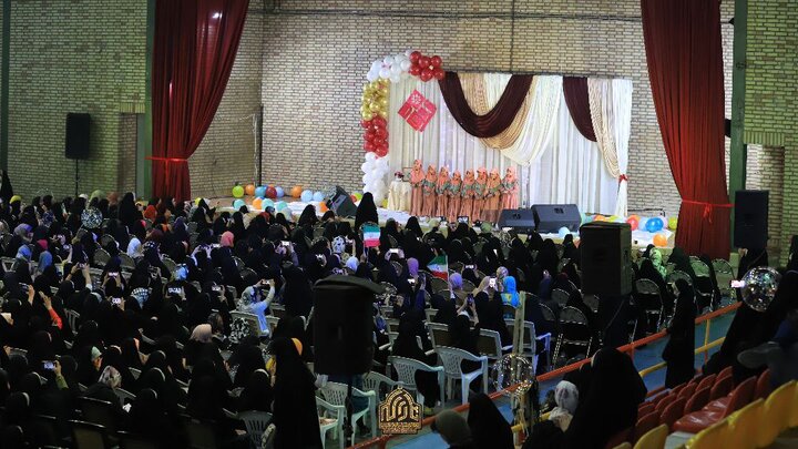 جشن بزرگ دختران همدان