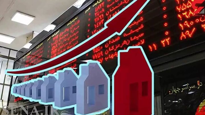 دولت روی اسب بازنده فروش متری مسکن در بورس شرط نبندد