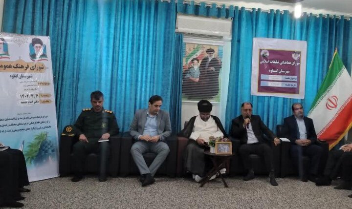 ادارات گناوه در برنامههای گرامیداشت ۱۴ و ۱۵ خرداد همکاری کنند