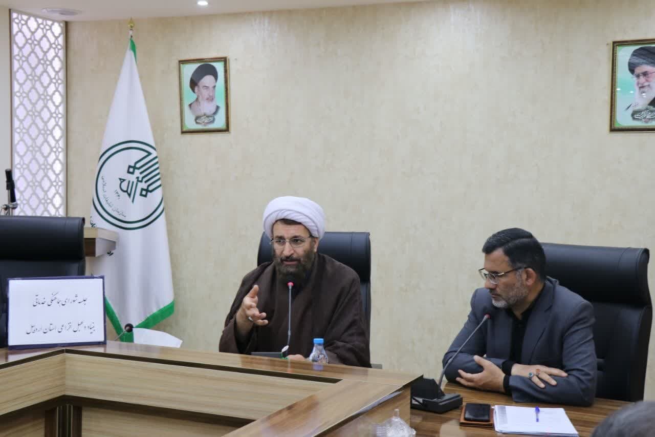 مداحان،بنياد،دعبل،خزاعي،استان،اردبيل،ارائه،جعفرزاده،مداحي،ني ...