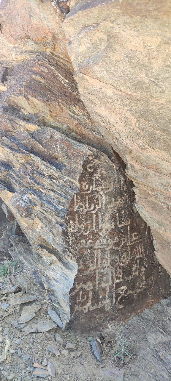 300 هزار بوم سنگی در گالری طبیعت / حفاری غیرمجاز برای کشف هیچ! 2