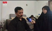 پدر شهید احمدی: به پسرم افتخار می‌کنم