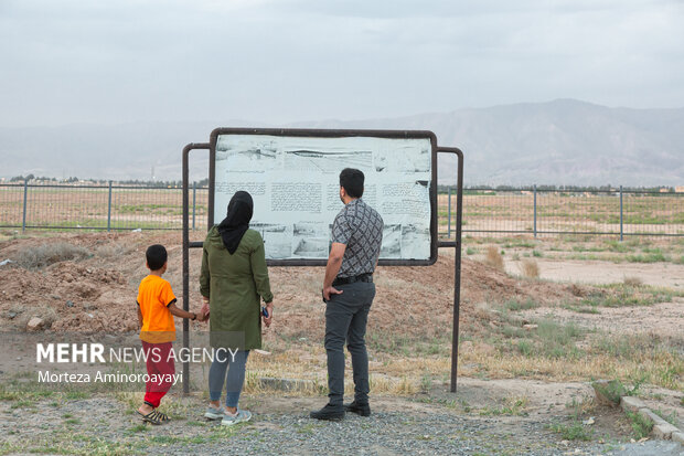 محوطه باستانی شادیاخ