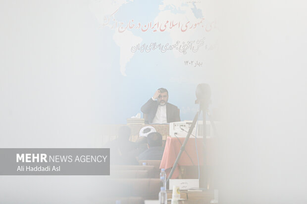 Iranian diplomats hold meeting in Tehran