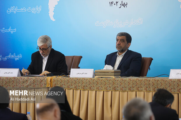 Iranian diplomats hold meeting in Tehran