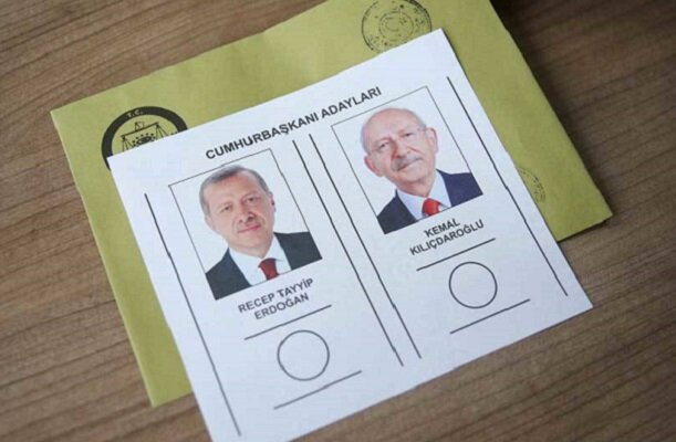 Cumhurbaşkanı Seçimi 28 Mayıs ikinci tur sonucu Cumhurbaşkanı Seçimi 28 Mayıs ikinci tur sonucu