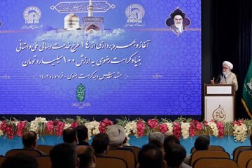 گره‌گشایی از مشکلات نیازمندان کرامت انسانی جامعه را ارتقا می‌دهد
