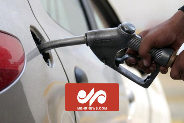 سهمیهبندی جدید و تغییر قیمت بنزین تکذیب شد