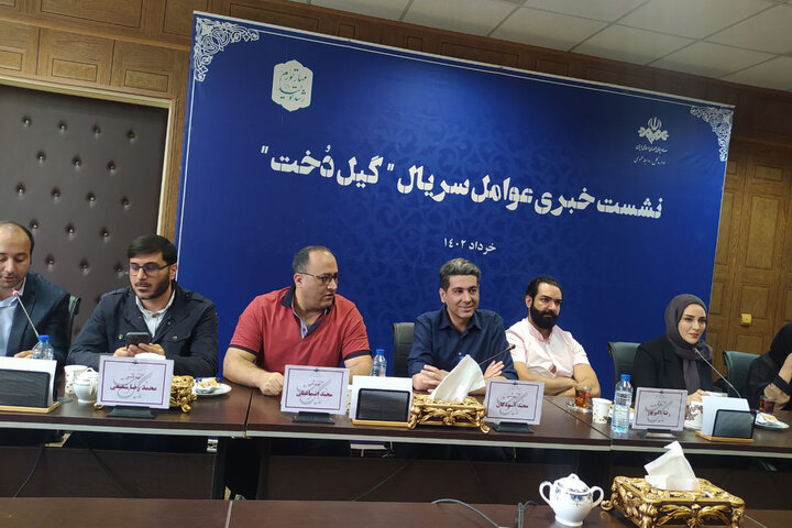 کسی برای «گیلدخت» کم نگذاشت/بهترین سریال خانگی ۵میلیون مخاطب دارد کسی برای «گیلدخت» کم نگذاشت/بهترین سریال خانگی ۵میلیون مخاطب دارد