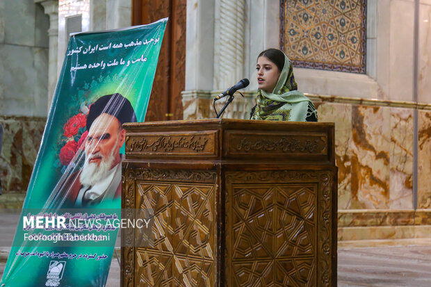 Followers of other religions visit Imam Khomeini mausoleum