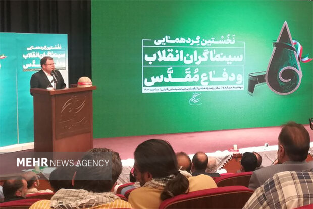 وزیرارشاد:همه سینماگران جزو خانواده انقلابند/تجلیل از «درجه یک»ها وزیرارشاد:همه سینماگران جزو خانواده انقلابند/تجلیل از «درجه یک»ها