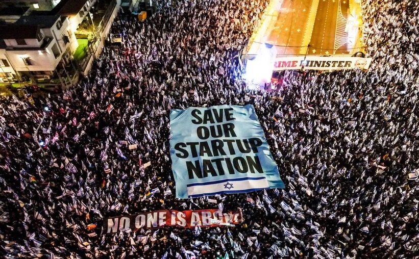 بحران نیروی انسانی؛ پاشنه آشیل رژیم صهیونیستی