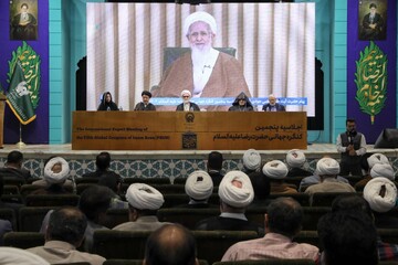 اجلاسیه بین المللی پنجمین کنگره جهانی حضرت رضا(ع) در مشهد آغاز شد