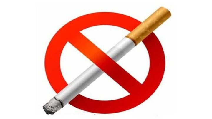  فروش دخانیات توسط فروشگاه‌های آنلاین ممنوع است