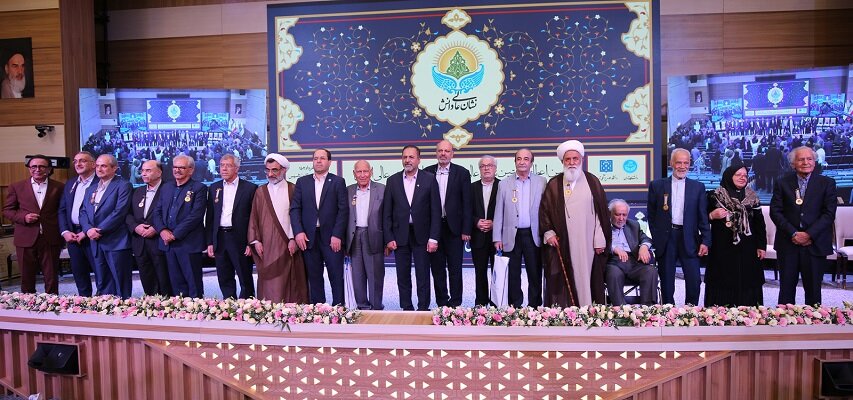 نخستین نشان دانش به اساتید دانشگاه تهران اعطا شد 2