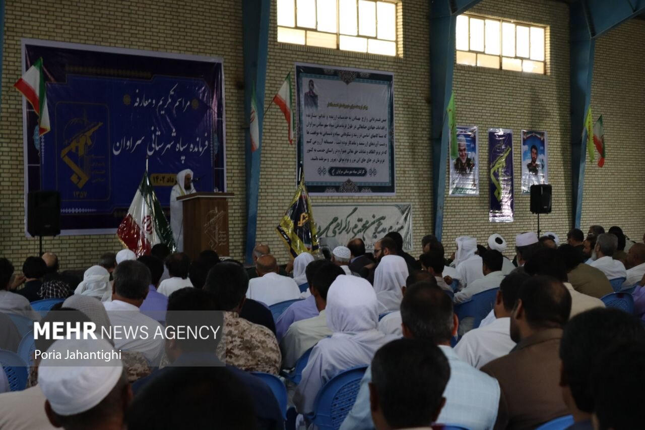 تکریم و معارفه فرمانده جدید سپاه سراوان تکریم و معارفه فرمانده جدید سپاه سراوان