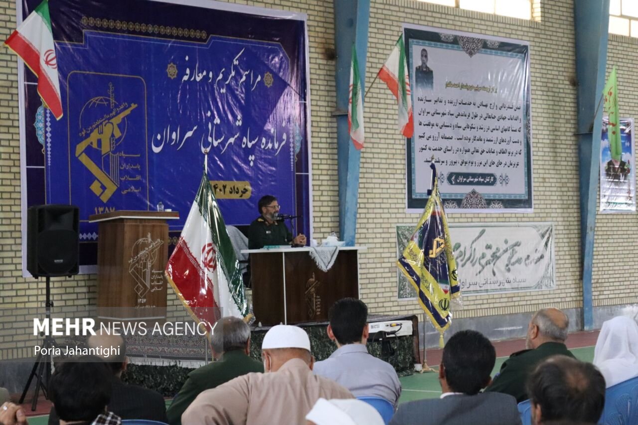 تکریم و معارفه فرمانده جدید سپاه سراوان تکریم و معارفه فرمانده جدید سپاه سراوان