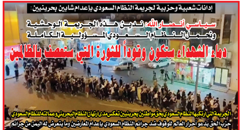 احتمال بازگشت قریبالوقوع به توافق هستهای