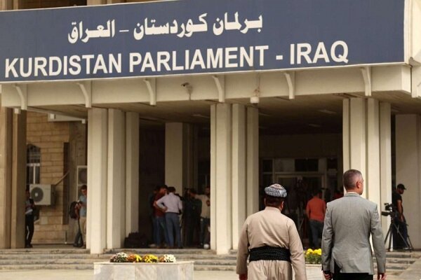 واکنش احزاب کرد به حکم دادگاه اتحادیه به «انحلال» پارلمان اقلیم! واکنش احزاب کرد به حکم دادگاه اتحادیه به «انحلال» پارلمان اقلیم!