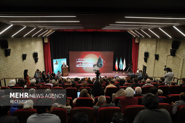 نخستین گردهمایی سینماگران انقلاب و دفاع مقدس با حضور محمدمهدی اسماعیلی وزیر فرهنگ و ارشاد اسلامی، محمد خزایی رئیس سازمان سینمایی و جمعی از هنرمندان در بنیاد سینمایی فارابی برگزار شد