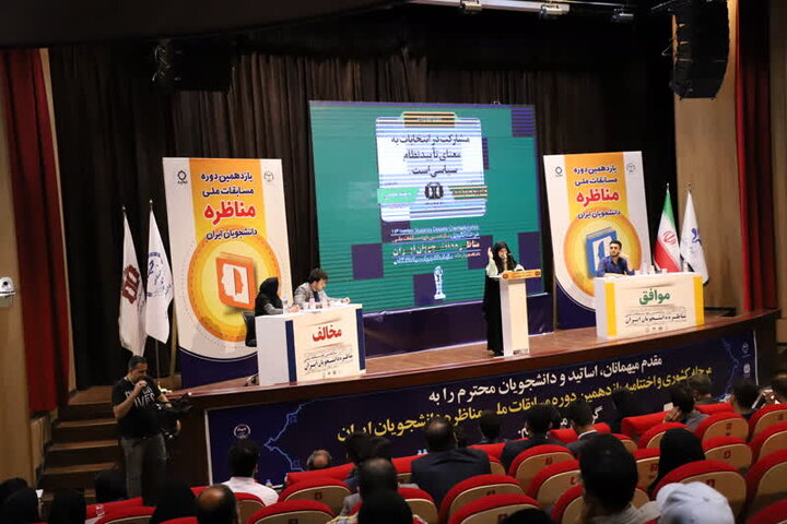 اولین رویداد دانشجویی خلاق شو در استان همدان برگزار شد