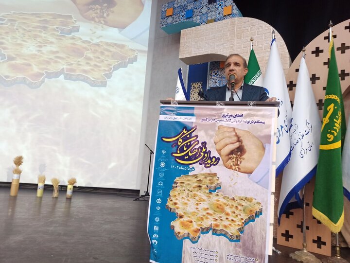 پیش بینی102 هزار میلیارد برای خرید تضمینی گندم در بودجه امسال