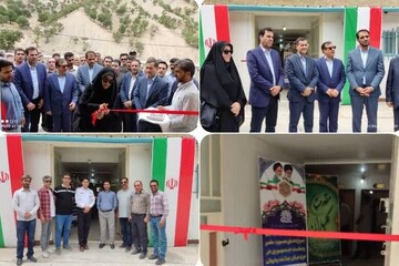 درمانگاه امامزاده «محمد بن حسن» الیگودرز افتتاح شد
