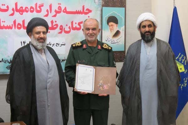 به‌کارگیری سربازان متخصص استان بوشهر در پارس جنوبی