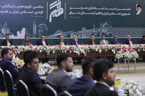 گام بلند دیپلماسی مرزی و منطقه ای ایران و عراق