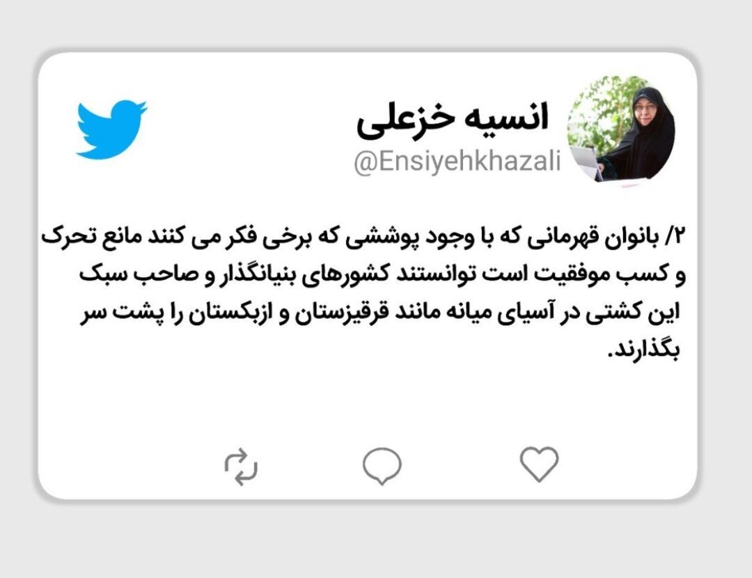 در دیدار معاون رئیسجمهور با زنان قهرمان کشتی چه گذشت؟