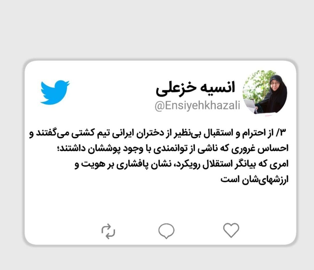 در دیدار معاون رئیسجمهور با زنان قهرمان کشتی چه گذشت؟