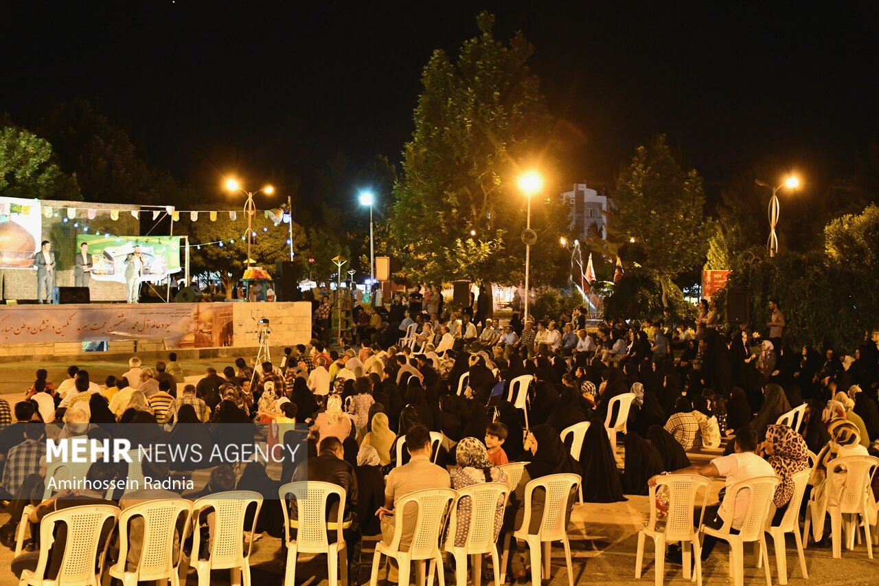 جشن دهه کرامت در پارک آزادگان بیرجند