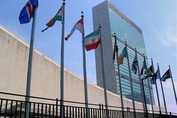ایران کی ایک اور اہم کامیابی؛ تہران اقوام متحدہ کی جنرل اسمبلی کا نائب صدر مقرر 