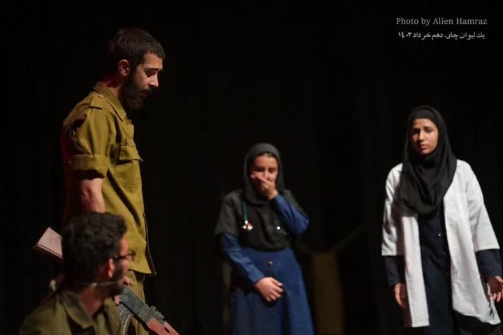 نمایش «یک لیوان چای» تولید واحد نمایش حوزه هنری لرستان اجرا شد