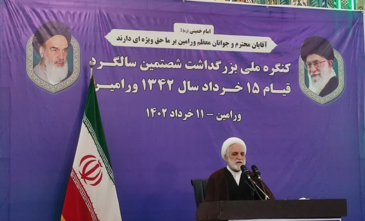 رئيس القضاء يؤكد على حتمية تغلب إيران على حرب العدو الهجينة