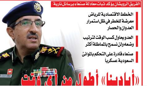 چرخش محسوس در سیاستهای اردوغان