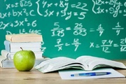 کلاس ریاضی با چاشنی غزلی از امام راحل