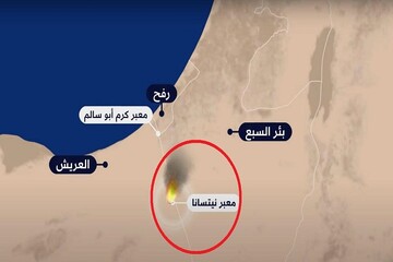 رسانه‌های عبری: درگیری‌ها در مرز مصر برنامه‌ریزی شده و پیچیده است