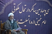 امام خمینی(ره) خودباوری را برای مردم نهادینه کرد