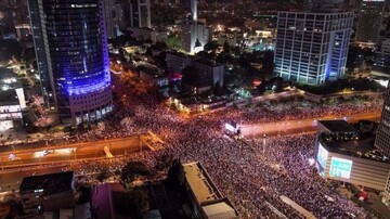 Anti-Netanyahu protests continue for 22nd week (+VIDEO)