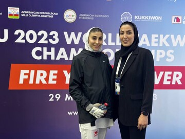 اولین مدال طلای زنان ایران در مسابقات تکواندو قهرمانی جهان