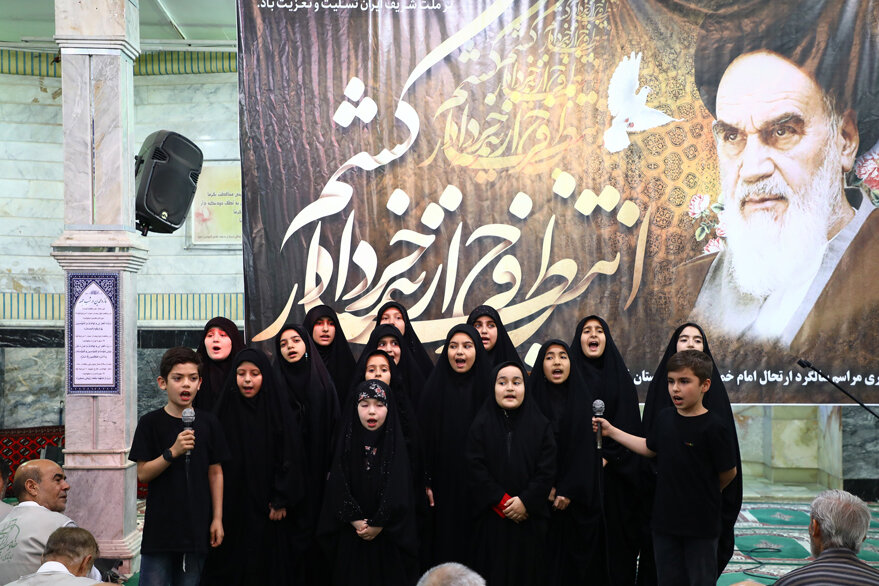 آئین گرامیداشت رحلت امام خمینی (ره) در فردیس برگزار شد