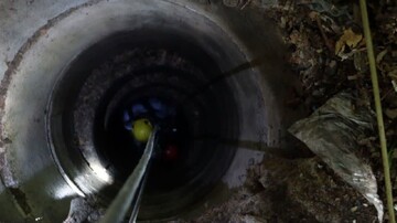سقوط خانم ۵۰ ساله به داخل چاه ۱۰ متری در ناژوان